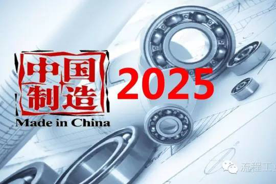 工业空调：工业生产背后的隐形守...